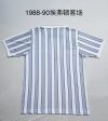 Retro 88/90 Everton Away - Image 2