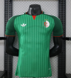 Player Version 26/27 Algeria away With stars