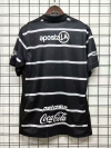 Fans Version 25/26 Olimpik Donetsk away - Image 2