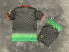 25/26AC Milan Adults kits third away - Image 2