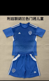 kids Kits 25/26 New (Leeds United Hulan goalkeeper)