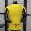 Player Version 25/26 Al-Ittihad home - Image 2