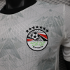 Player Version 26/27 Egypt away - Image 5