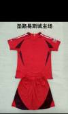 24/25 St. Louis kids Kits home - Image 2