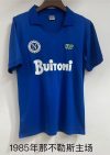 Retro 1985 Naples home