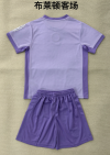 kids Kits 25/26 Brighton away - Image 2