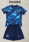 Adults kits 26/27 Paraguay away