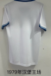 Retro 1979 Hamburg home - Image 2