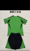 25/26Austin Adults Kits home - Image 2
