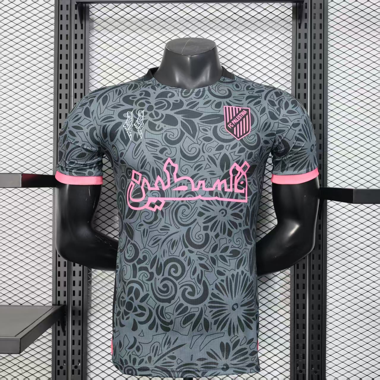 Player Version 25/26 Palestinian Black - Image 1