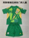 Kids kits 24/25 Aston Villa Goalkeeper