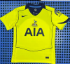 Fan version 25/26 Tottenham Hotspur Second Guest