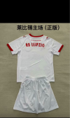 25/26Kids kits New(Leipzig home field) - Image 2