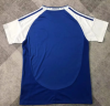 Fans Version 25/26 Cruzeiro home ground - Image 2