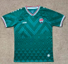 Fans Version 26 Iraq away