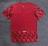 Fans Version 25/26 Lille home - Image 2
