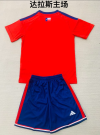 kids Kits 26/27 Dallas home - Image 2
