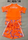 Adults kits 26/27 Bayern Munchen Orange Goalkeeper - Image 2