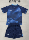 Adults kits 25/26 Lazio Second away