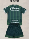 Adults kits 25/26 León home - Image 2