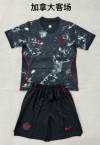 kids Kits 26/27 Canada away