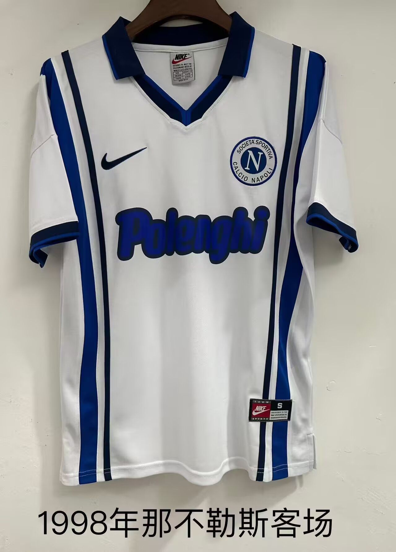 Retro 1998 Naples away - Image 1