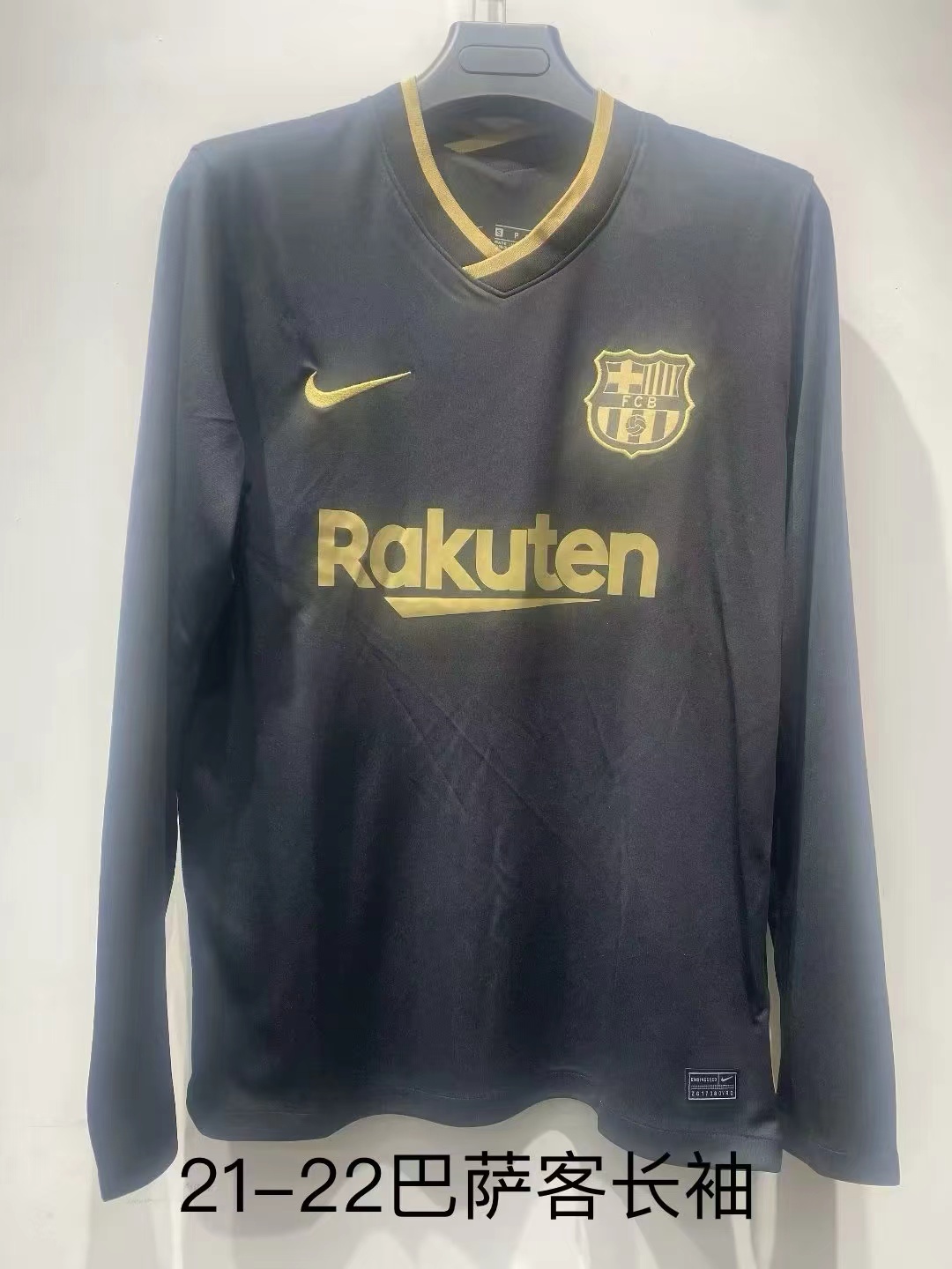 Retro 21/22 Barcelona away long sleeve - Image 1