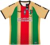 Retro Palestine 2020 Anniversary Edition