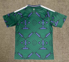 Fan version 26/27 Saudi Arabia home - Image 2