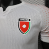 Player Version 26/27 Jordan away - Image 5