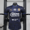 Player Version 25/26 Monterey Second away