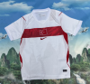 Fans Version 26/27 Turkey home