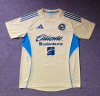 Player Version 26/27 America training suit