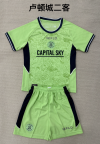Adults kits 25/26 Luton Second away