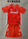 Adults kits 25/26 Coventry City away