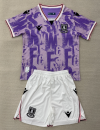 kids Kits 25/26 Sheffield Second away