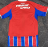Fan version 25/26 Colo Second Away - Image 2