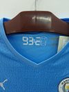 Retro 21/22 Manchester City Home - Image 6