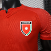 Player Version 26/27 Jordan home - Image 5