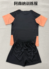 kids Kits 26/27 Arsenal training suit - Image 2