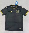 Fans Version 24/25 Honduras Black