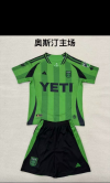 25/26 Austin kids Kits home