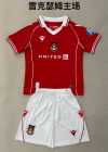 Adults kits 25/26 Wrexham home