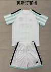 Adults kits 26/27 Austin away - Image 2
