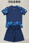 kids Kits 26/27 Paraguay away - Image 2