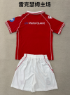 kids Kits 25/26 Wrexham home - Image 2