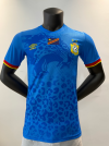 Player Version 26/27 Congo home