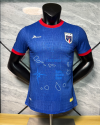 Player Version 26/27 Cape Verde home