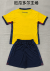 Adults kits 26/27 Ecuador home - Image 2