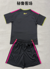 Adults kits 26/27 Peru away - Image 2